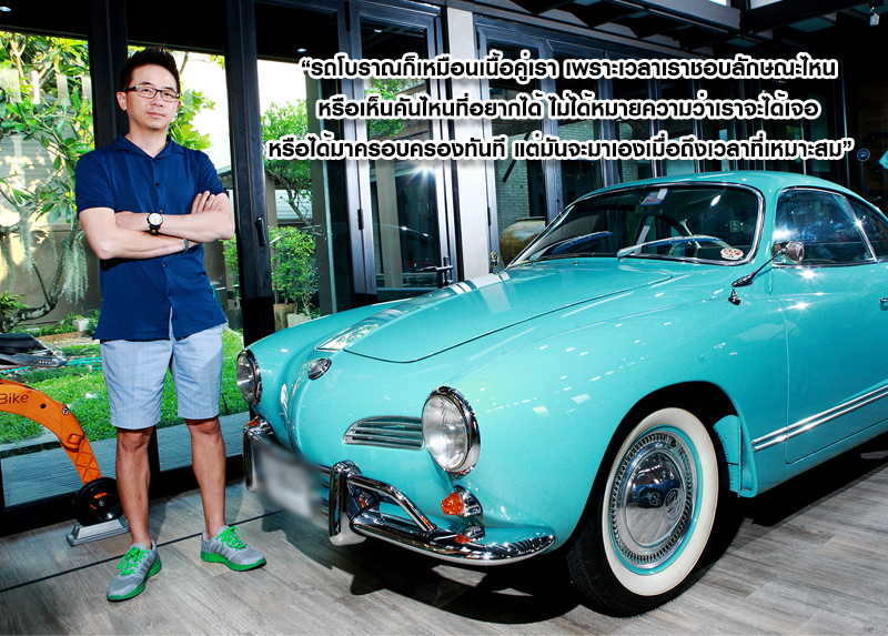 K_TOEY_Volkswagen_5