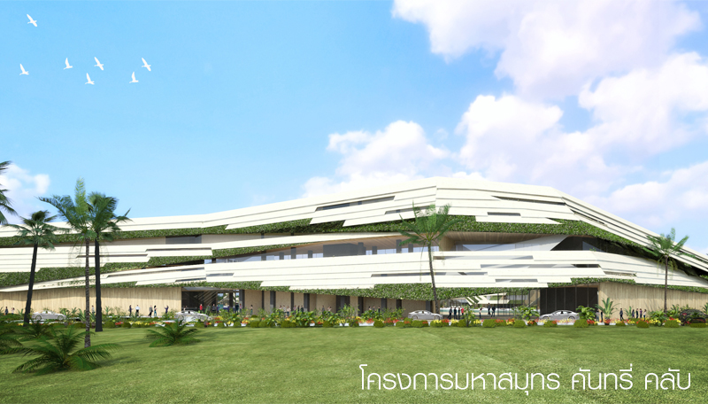 MahaSamutr_03