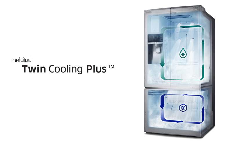 samsung_twin_cooling_2