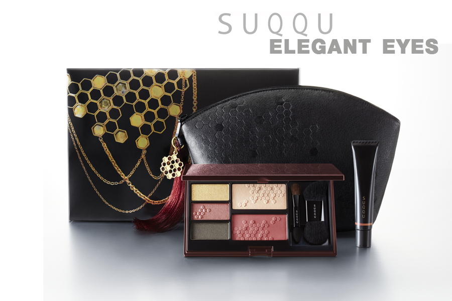 SUQQU Christmas Makeup Compact 101