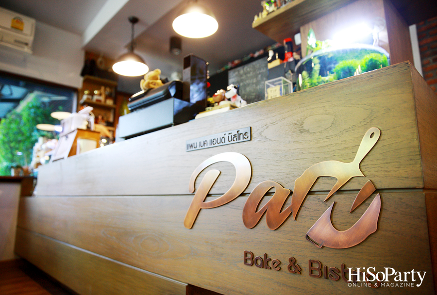 พาชิมอาหารอิตาเลียนทำด้วยใจในร้านแสนอบอุ่น 'PaN Bake & Bistro'