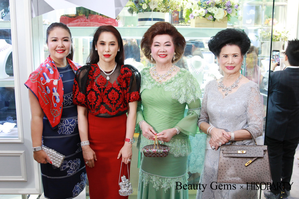Beauty Gems ‘Because You Are Our Love’