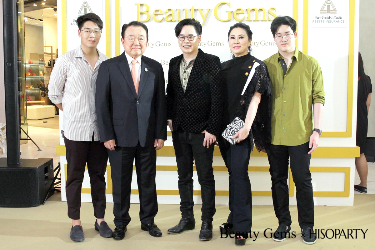 Beauty Gems ‘Because You Are Our Love’