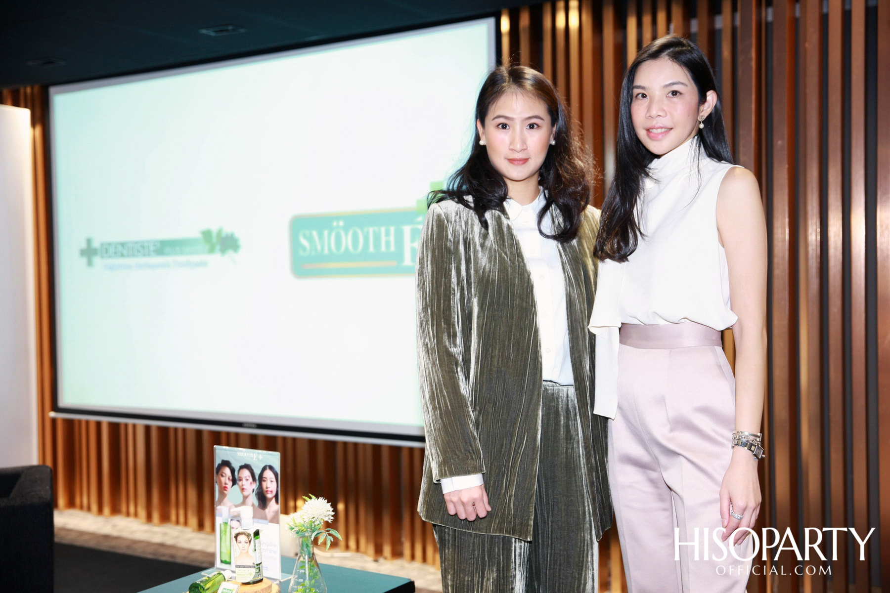 งานแถลงข่าวและเสวนากลยุทธ์ทางการตลาดรูปแบบใหม่ของเดนทิสเต้ และสมูทอี ในรูปแบบ Planet Marketing