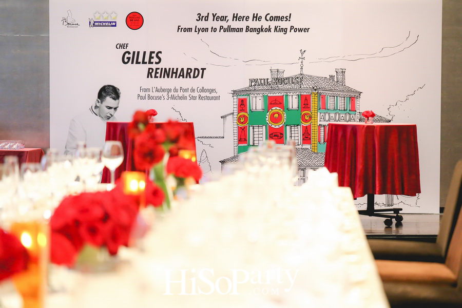 SEPHORA อัพเดทเทรนด์คอลเลกชั่นต้อนรับหน้าร้อน 2016