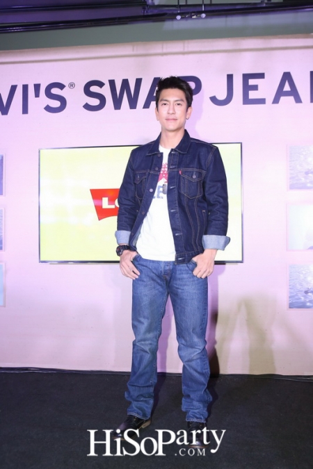 LEVI’S® SWAP เก่าแลกใหม่ 2016