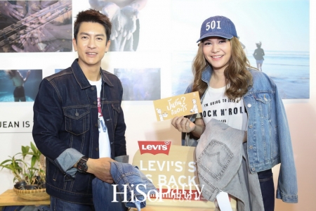 LEVI’S® SWAP เก่าแลกใหม่ 2016