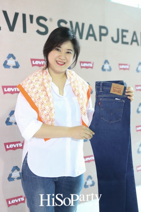 LEVI’S® SWAP เก่าแลกใหม่ 2016