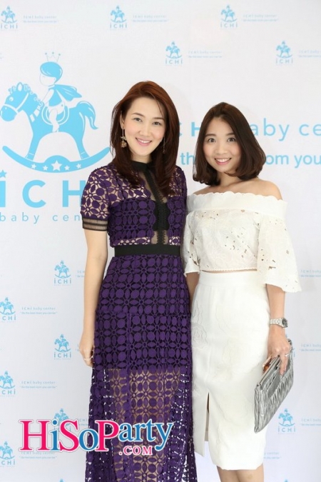 เปิดตัว ICHI BABY CENTER ศูนย์สุขภาพสำหรับเด็กระดับพรีเมียม