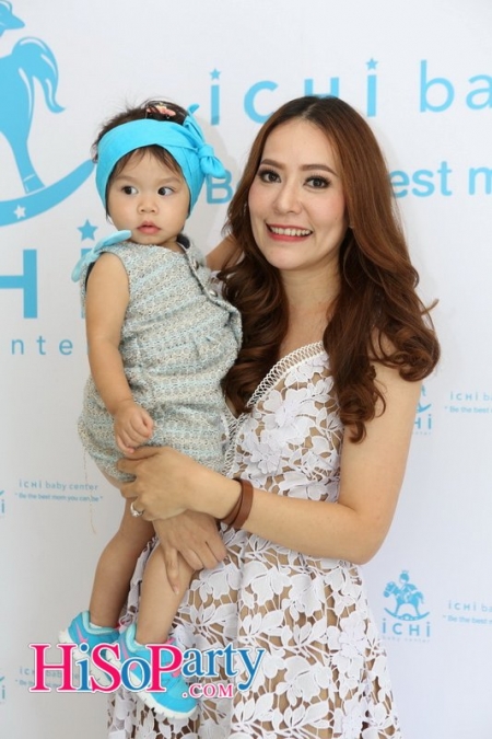 เปิดตัว ICHI BABY CENTER ศูนย์สุขภาพสำหรับเด็กระดับพรีเมียม