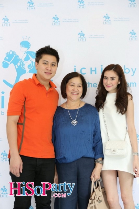 เปิดตัว ICHI BABY CENTER ศูนย์สุขภาพสำหรับเด็กระดับพรีเมียม