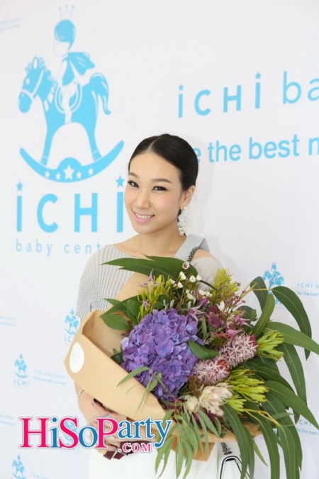 เปิดตัว ICHI BABY CENTER ศูนย์สุขภาพสำหรับเด็กระดับพรีเมียม