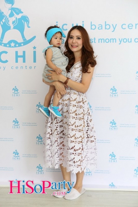 เปิดตัว ICHI BABY CENTER ศูนย์สุขภาพสำหรับเด็กระดับพรีเมียม