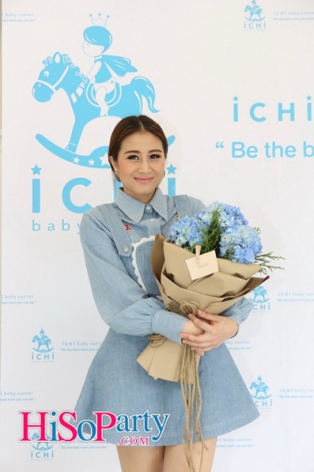 เปิดตัว ICHI BABY CENTER ศูนย์สุขภาพสำหรับเด็กระดับพรีเมียม