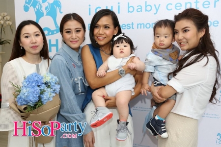 เปิดตัว ICHI BABY CENTER ศูนย์สุขภาพสำหรับเด็กระดับพรีเมียม