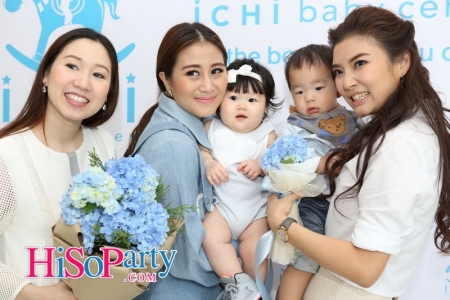 เปิดตัว ICHI BABY CENTER ศูนย์สุขภาพสำหรับเด็กระดับพรีเมียม