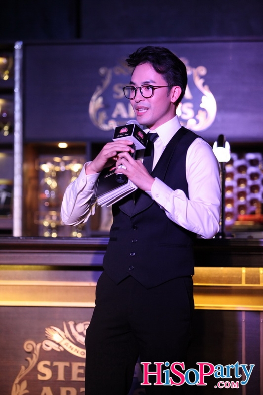 Stella Artois Fashion Icon