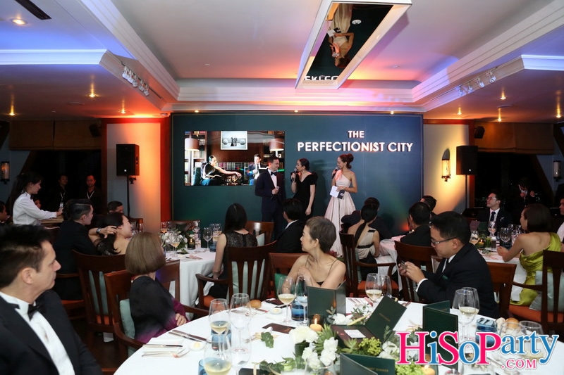 ‘THE PERFECTIONIST’ DINNER