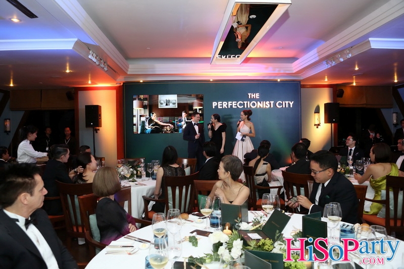 ‘THE PERFECTIONIST’ DINNER