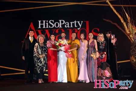 HiSoParty Awards 2015 ‘The Night of Opulent Affair’ - I