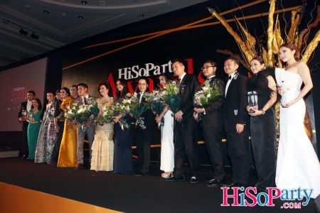 HiSoParty Awards 2015 ‘The Night of Opulent Affair’ - I