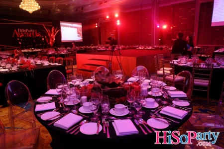 HiSoParty Awards 2015 ‘The Night of Opulent Affair’ - I