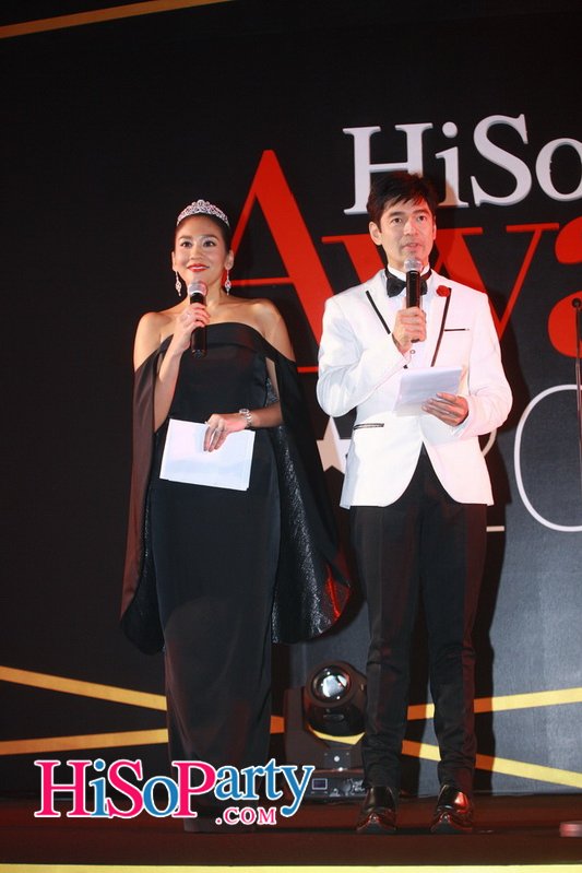 HiSoParty Awards 2015 ‘The Night of Opulent Affair’ - II