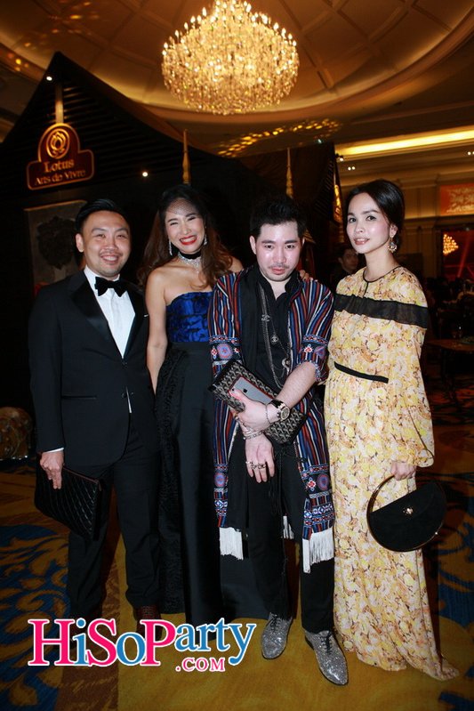 HiSoParty Awards 2015 ‘The Night of Opulent Affair’ - II