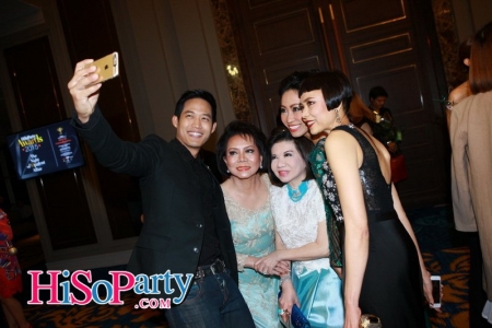 HiSoParty Awards 2015 ‘The Night of Opulent Affair’ - II