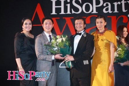 HiSoParty Awards 2015 ‘The Night of Opulent Affair’ - II