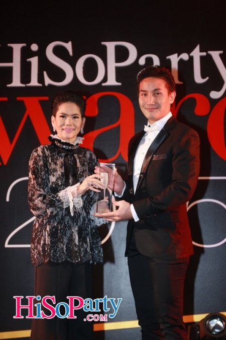 HiSoParty Awards 2015 ‘The Night of Opulent Affair’ - II