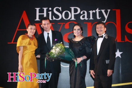 HiSoParty Awards 2015 ‘The Night of Opulent Affair’ - II