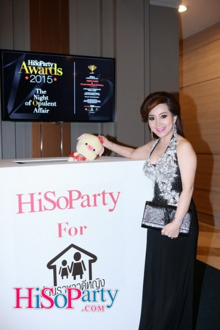 HiSoParty Awards 2015 ‘The Night of Opulent Affair’ - II