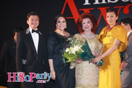 HiSoParty Awards 2015 ‘The Night of Opulent Affair’ - II