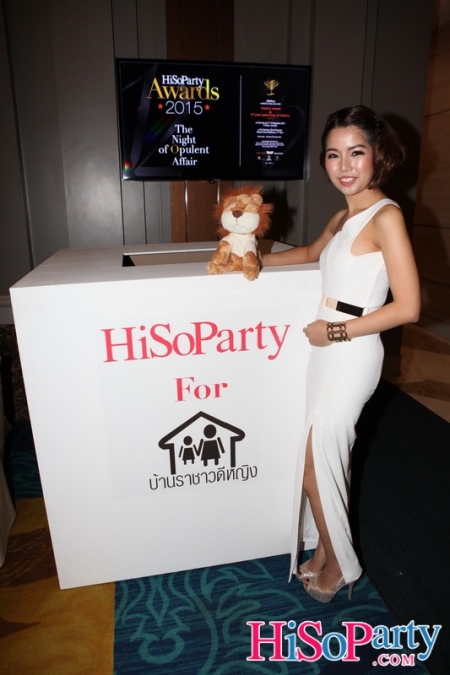 HiSoParty Awards 2015 ‘The Night of Opulent Affair’ - III