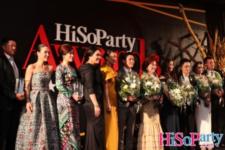 HiSoParty Awards 2015 ‘The Night of Opulent Affair’ - III