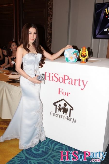 HiSoParty Awards 2015 ‘The Night of Opulent Affair’ - III