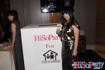 HiSoParty Awards 2015 ‘The Night of Opulent Affair’ - III