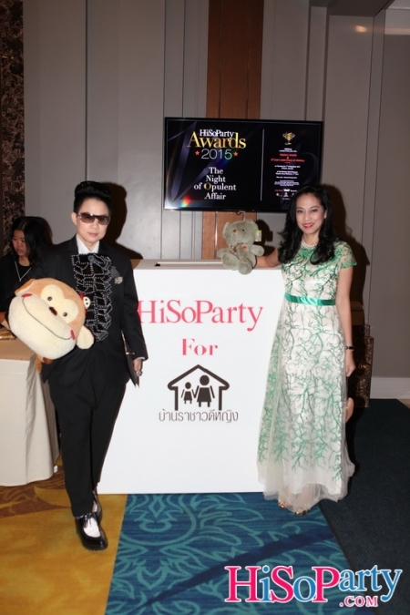 HiSoParty Awards 2015 ‘The Night of Opulent Affair’ - III