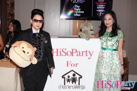 HiSoParty Awards 2015 ‘The Night of Opulent Affair’ - III