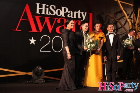 HiSoParty Awards 2015 ‘The Night of Opulent Affair’ - III