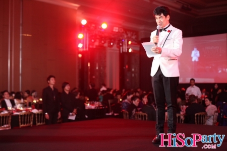 HiSoParty Awards 2015 ‘The Night of Opulent Affair’ - III