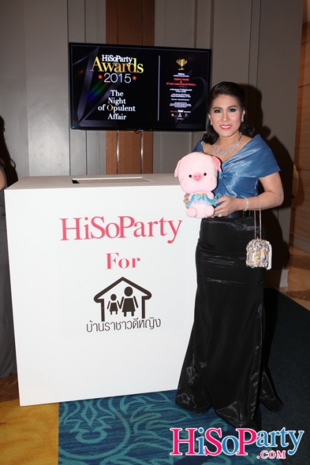 HiSoParty Awards 2015 ‘The Night of Opulent Affair’ - III