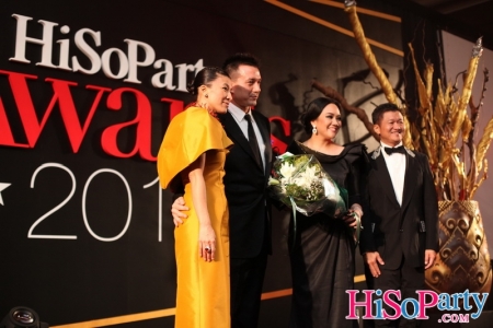 HiSoParty Awards 2015 ‘The Night of Opulent Affair’ - III