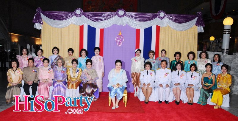 รอยดุริยางค์ เดอะมิวสิคัล (รอบปฐมทัศน์)