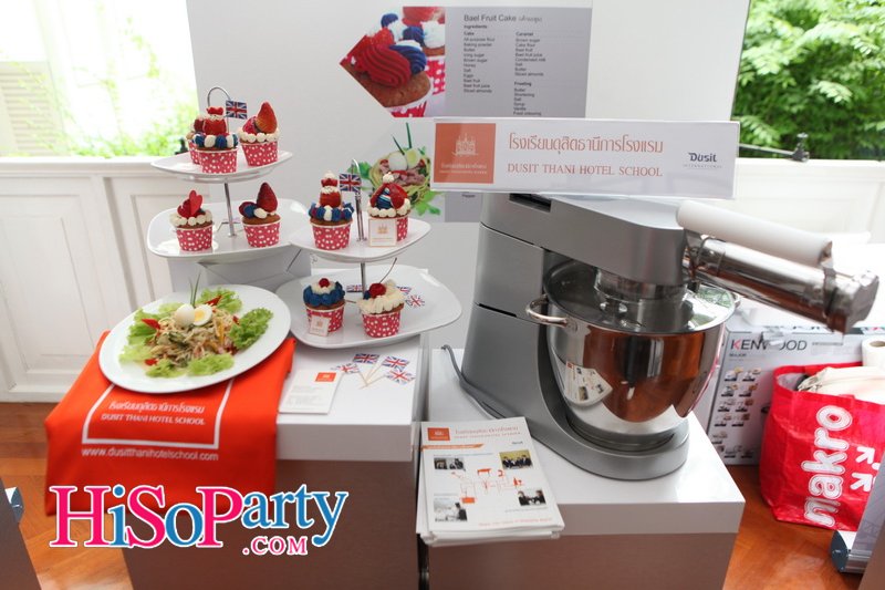 เปิดตัวผลิตภัณฑ์เครื่องครัว ภายใต้แบรนด์ KENWOOD