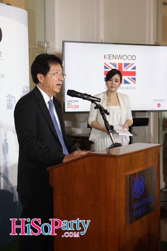 เปิดตัวผลิตภัณฑ์เครื่องครัว ภายใต้แบรนด์ KENWOOD