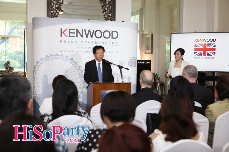 เปิดตัวผลิตภัณฑ์เครื่องครัว ภายใต้แบรนด์ KENWOOD
