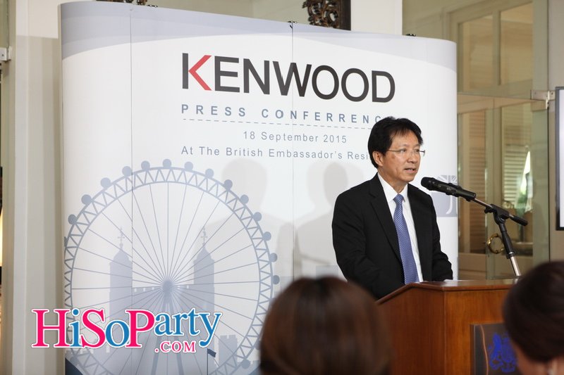 เปิดตัวผลิตภัณฑ์เครื่องครัว ภายใต้แบรนด์ KENWOOD