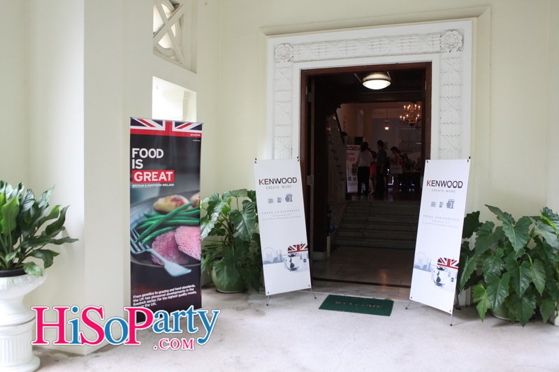 เปิดตัวผลิตภัณฑ์เครื่องครัว ภายใต้แบรนด์ KENWOOD